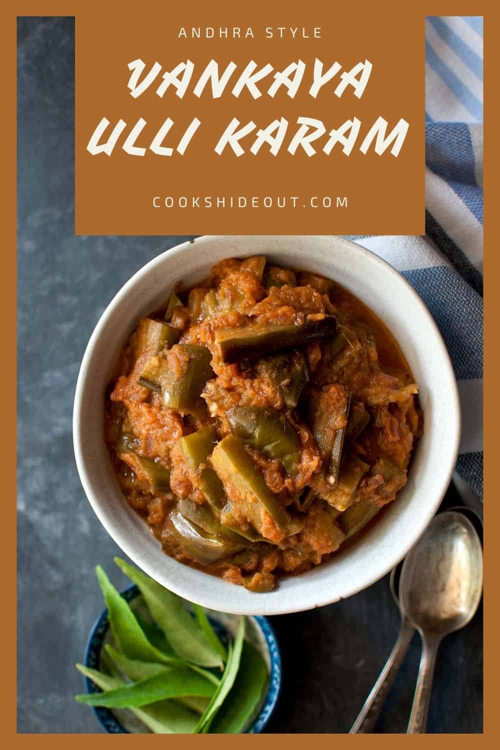 Top view of a white bowl with eggplant onion curry