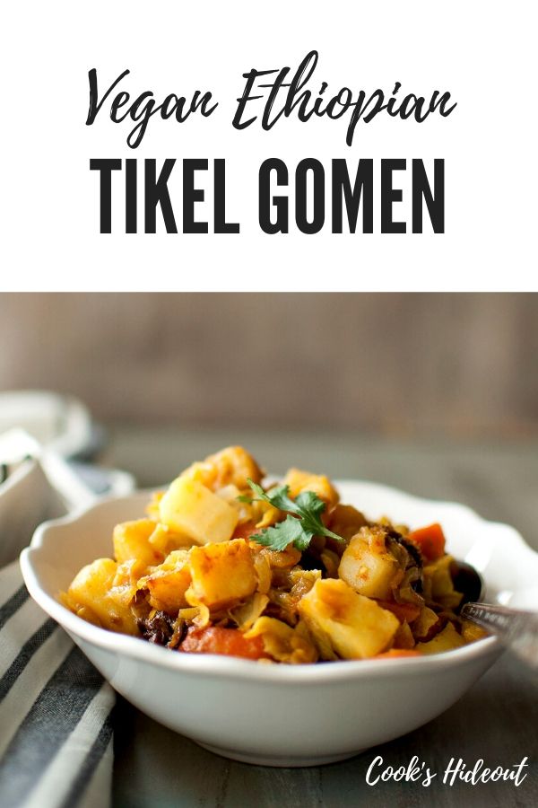 Tikel Gomen