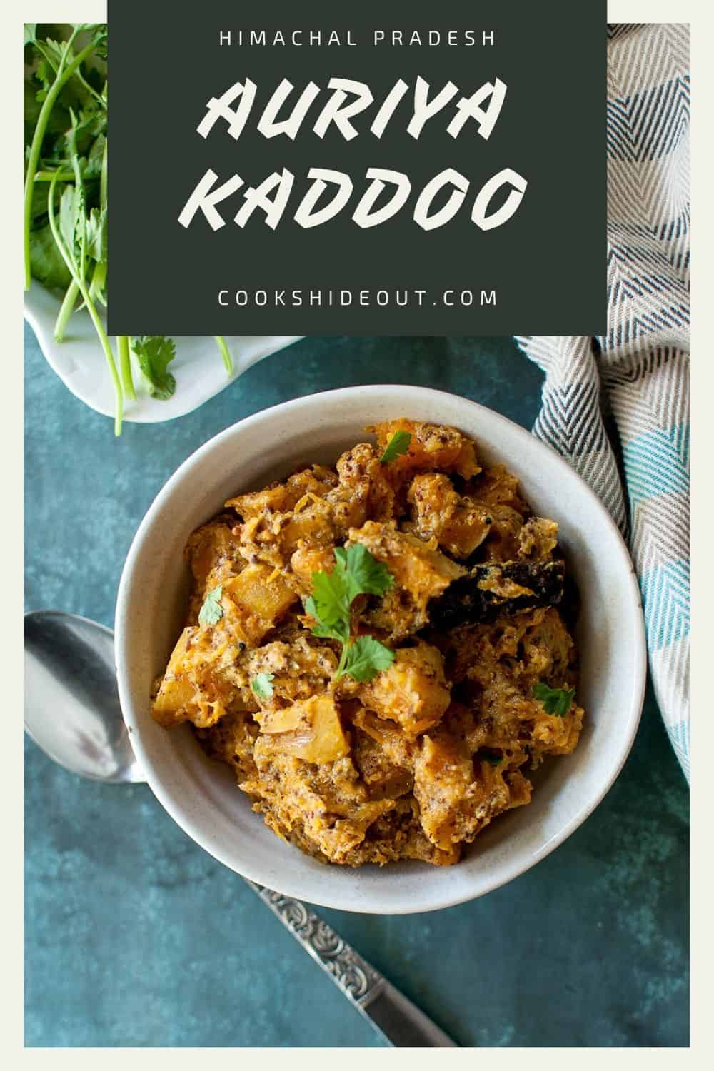 White bowl with kaddoo ki sabzi