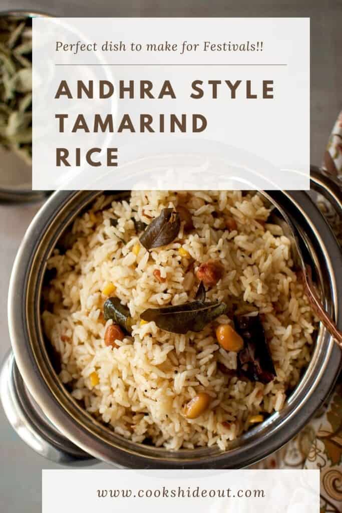 Tamarind Rice Recipe | Andhra Style | Cook's Hideout